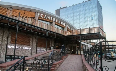 «Усачевский рынок», г. Москва